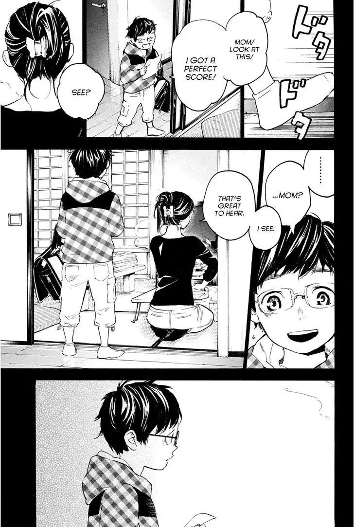 Soredemo Boku wa Kimi ga Suki Chapter 24 15